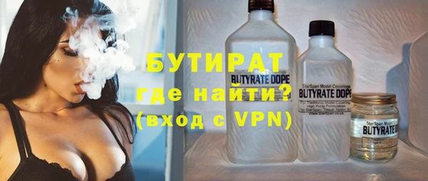 винт Алексин