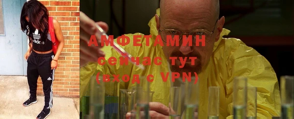 mdpv Алексеевка