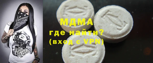 винт Алексин