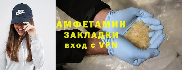 винт Алексин