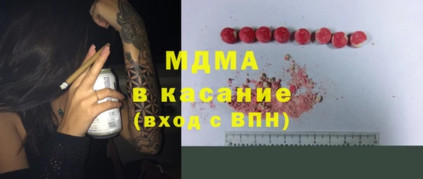 винт Алексин