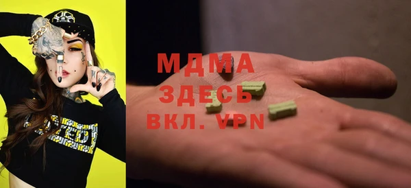 винт Алексин
