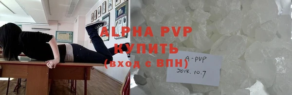 mix Рославль