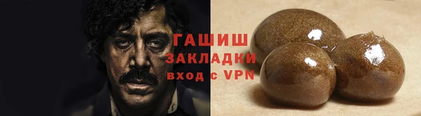 хмурый Алзамай