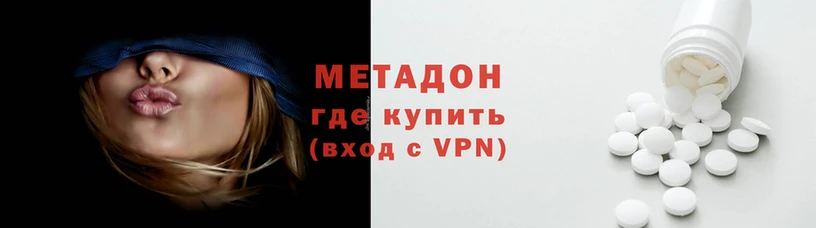 ПСИЛОЦИБИНОВЫЕ ГРИБЫ Россошь