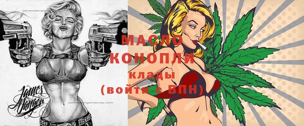 скорость Ростов