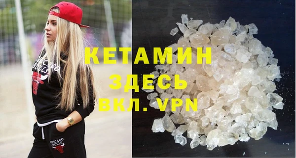 mdpv Алексеевка