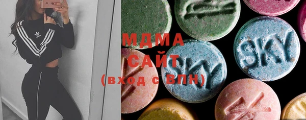 mdpv Алексеевка