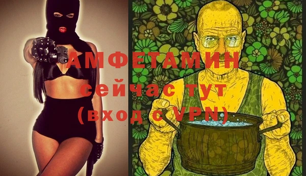 mdpv Алексеевка