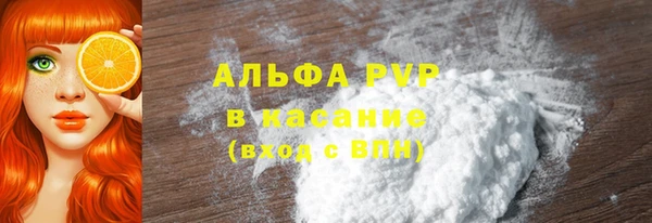 mdpv Алексеевка